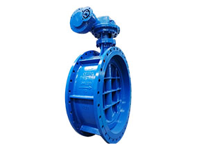 Double Flanged hard seal Concentrice butterfly valve